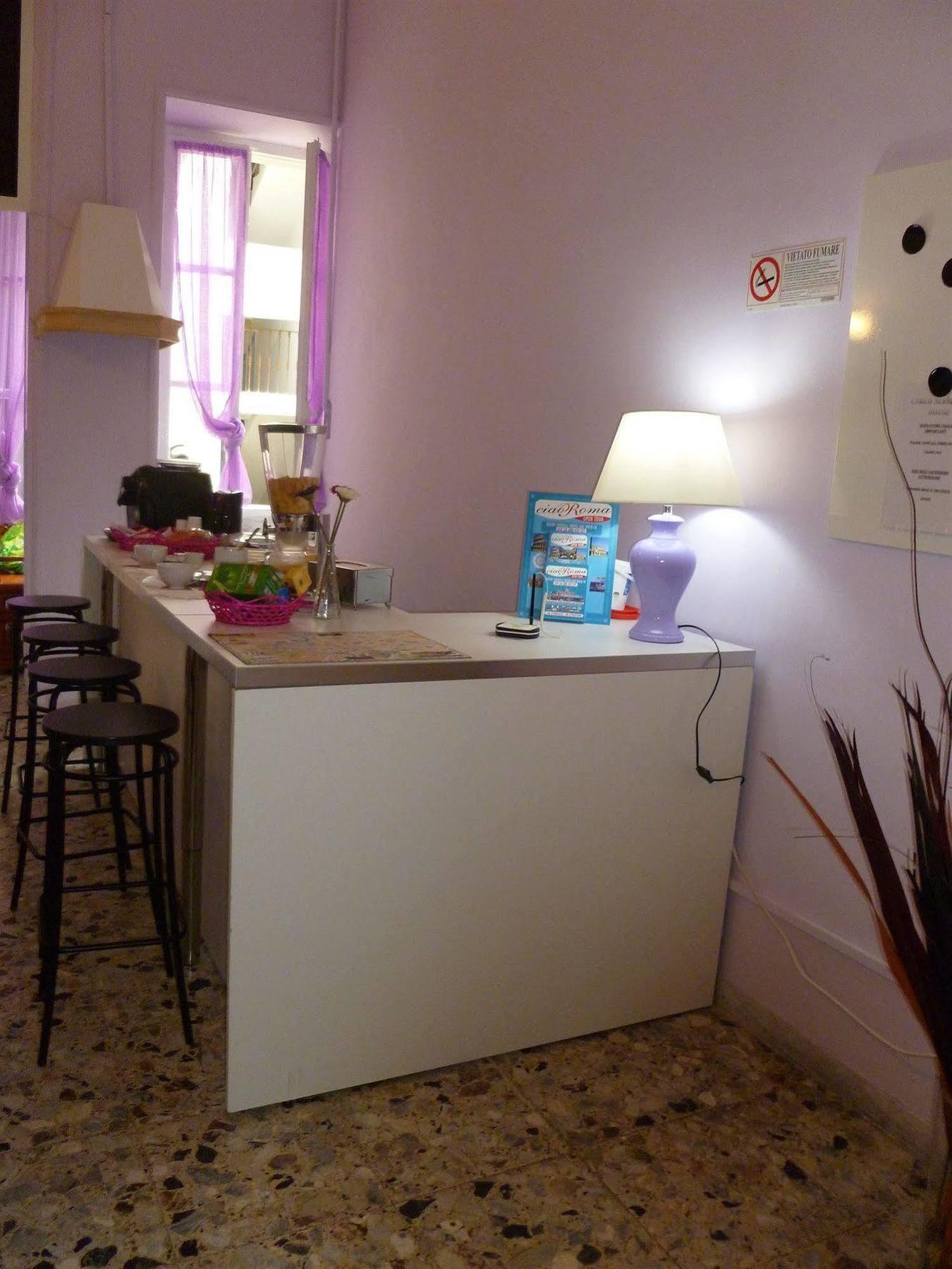 רומא Carlo Alberto House מראה חיצוני תמונה